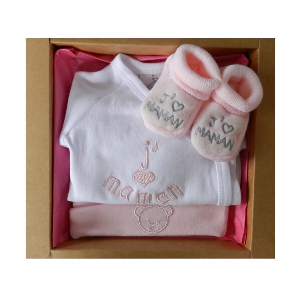 هدية مواليد